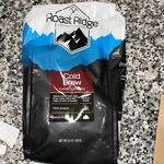 Cold Brew Coffee Blend, Medium Roast, 2 Lb - Smooth & Bold Flavor. Fixed Price $20.00.