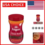 Folgers Classic Instant Coffee, 8 Oz Jar - New Orleans Roasted Perfection. Fixed Price $12.59.