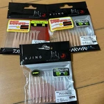 Fishing Lure 2MOONLIGHT Beauty Ajing Soft Red Glow 10 Pieces 3 Bags. Fixed Price $68.33.