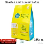 Suzuki Coffee Gold Special Blend 250G Roasted & Ground Medium. Fixed Price $35.50.