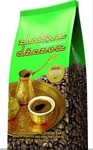 Ground Coffee Zlatna Dzezva 2 Pack 500G Each. Fixed Price $43.39.