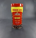 - 240 Elite Instant Coffee. Fixed Price $10.00.