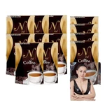 Coffee Ne Instant Espresso Powder Sugar Non Calories 10 Packs.. Fixed Price $180.49.