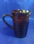 Kahlua Coffee Bean Cup Mug Tall Chocolate Brown Mocha Embossed Gift ************. Fixed Price $7.95.