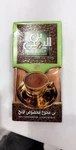4PCS 100GM Coffee Roasted Black Arabic Turkish Cardamom Powder New Light. Fixed Price $75.00.