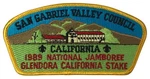 San Gabriel Valley Pasadena, Ca 1951-2015 1989 National Jambo Jsp Yel (QR2540). Fixed Price $10.95.