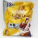 Nestle Nescafe Gold Blend Liquid COFFEE(SUGAR-FREE)18 Capsules. Fixed Price $15.99.