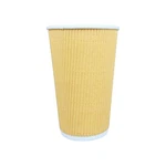 500 Pack Corrugated Insulated Ripple Wall Paper Coffee Cups Disposable To Go .... Fixed Price $130.05.