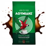 Premium Traditional Greek Coffee Loumidis 194 Grams. Fixed Price $7.89.