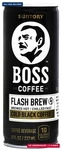 Boss By Suntory - Japanese Flash Brew Original Black Coffee, 8OZ 12 Pack,. Fixed Price $85.73.