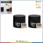 Uv Glass Jar 2-PACK 100ML Airtight Seal For Herbs Spices Coffee Tea Travel Bag. Fixed Price $58.97.