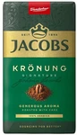 Jacobs Kronung Ground Coffee 250G / 8.8OZ. Fixed Price $13.90.