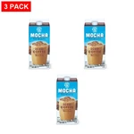 Barissimo Mocha Iced Coffee, 64 Fl Oz - Pack 3. Fixed Price $21.97.