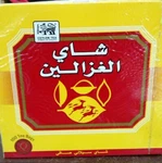 Alghazaleen Black Original Arabic Tea, 100 Bags 2G/BOX Pure Ceylon.. Fixed Price $15.00.