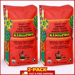 2-PACK Trader Joe's Organic Fair Shade Grown Ethiopian Coffee. Fixed Price $31.99.