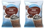 2 Pack Big Train Reduced Sugar Mocha Blended Ice Coffee Beverage Mix, 3.5 Pound. Fixed Price $69.95.
