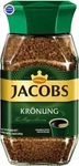 Jacobs Kronung Instant Coffee 200 6 Pack. Fixed Price $149.99.