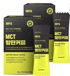 Korean Mct Bulletproof Coffee 28 Sticks Keto Butter Instant Mix. Fixed Price $20.99.