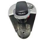 Keurig Single Serve Coffee Maker K-cup Pod Brewer Home Office Kitchen Appliance. Fixed Price $55.00.