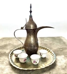 Dallah Set Saudi Arabia 1979 Arabic Coffee Pot Tray Cups Bedouin -needs Cleaning. Fixed Price $33.08.