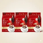 Ucc Shokunin Kohi Drip Coffee 3 Set Special Blend 16 Cups Japan NO1 12 Years. Fixed Price $41.99.
