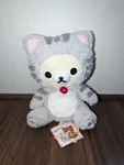 (san-x) H282 Leisurely Cat Head Cover (650) Korilakkuma. Fixed Price $31.79.