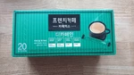 Namyang French Cafe Coffee Mix Decaffeinated 20 Sticks. Fixed Price $15.00.