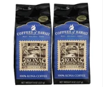 100% Kona Whole Bean - Coffees Hawaii Nightingale 8 Oz (2BAG). Fixed Price $68.95.