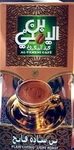 4PCS 100GM Plain Coffee Roasted Black Arabic Turkish Powder Cafe New Light. Fixed Price $79.00.