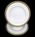 Wedgwood England R4426 Marina Green Pc 1/8" Salad Plates 1969-. Fixed Price $25.98.