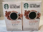 Starbucks Via Instant Brew Colombia Coffee Box - 100 Count. Fixed Price $74.99.