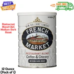 French Market Coffee & Chicory Restaurant Blend Medium-dark Roast, 12 Oz Pack 1.. Fixed Price $13.99.