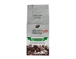 Maatouk Lebanese Gourmet Ground Coffee W/ Cardamom. 200G.. Fixed Price $6.99.