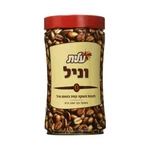 Instant Coffee Elite Vanilla Flavor Kosher Nescafe Israel Best 200G. Fixed Price $18.50.
