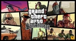 Gta San Andreas Sticker 3D Vinyl Decal Room Decor Gaming Art Poster Style. Fixed Price $25.50.