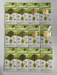 Lavazza Tierra - Medium Roast Coffee Nespresso Original 120 Capsules. Fixed Price $42.00.