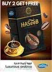 Haseeb Vip Ground Turkish Coffee With Mastic Extr 500 Grams Hasseb. Fixed Price $33.99.