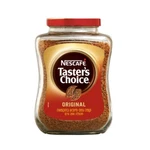 4X Nescafe Taster Choice Coffee Original, 200 Grams Israel, Kosher Glass Jar. Fixed Price $124.99.