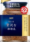 Agf Bit Luxury Coffee Shop Special Blend Bag 105G (52CUPS) Instant. Fixed Price $19.02.