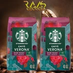2 Pack - Starbucks Caffe Verona Ground Coffee, Dark Roast, 80 Oz.. Fixed Price $67.39.