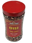 Vintage Empty Can,elite Ness Cafe,best Coffee Israel,collectible Gift, 200GR. Fixed Price $39.00.
