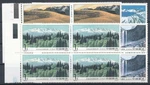 751398) Prc Blocks Of NO.2487-2490** Changbai San Mountain Range. Fixed Price $6.39.