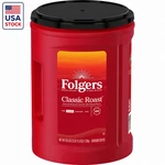 Folgers Classic Roast Fine Medium Ground Coffee (43.5 Oz) Free Ship. Fixed Price $25.56.