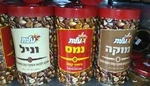 Elite Instante Coffee 100% Pure Ness Cafe Kosher Various Flavors. Fixed Price $25.00.