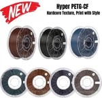 Creality Hyper Petg-cf 3D Printer Filament High Speed 30-600MM/S Durable & Tough. Fixed Price $22.99.