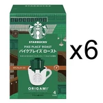 Nestle Starbucks Origami Personal Drip Coffee, Pike Place Roast (4BAGS 6BOXES). Fixed Price $75.00.