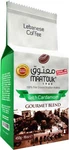 Maatouk Ground Coffee, Gourmet Blend With Cardamom, 450G. Fixed Price $15.59.