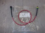 Amerex Vehicle Fire Suppression System 3FT Modular Hazard Wire Lead Assy 13981. Fixed Price $20.00.