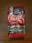 Eight Clock Central Perk Medium Roast Ground Coffee, 11 Oz. Fixed Price $19.99.