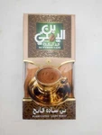 4PCS 100GM Coffee Roasted Black Arabic Turkish Plain Powder New Light. Fixed Price $79.00.